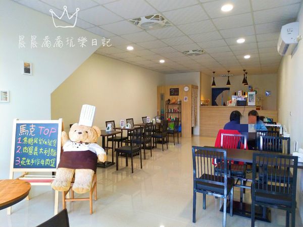 宜蘭早午餐馬克早午餐