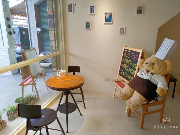 宜蘭早午餐馬克早午餐