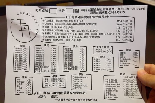 20170901_113427_mh1504319050726.jpg 20170901_113427_mh1504319050726.jpg