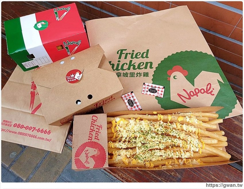 新店人吃起來～拿坡里炸雞全台第三間分店新開幕！！