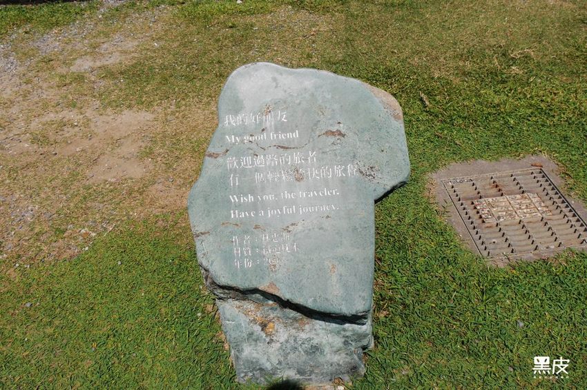 P5130110.JPG P5130110.JPG