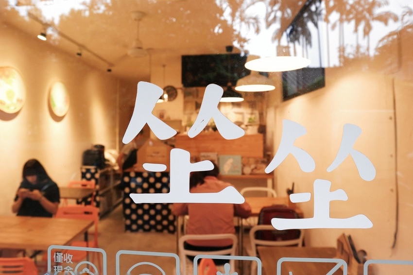 2019-10-06 11.55.16 1.jpg