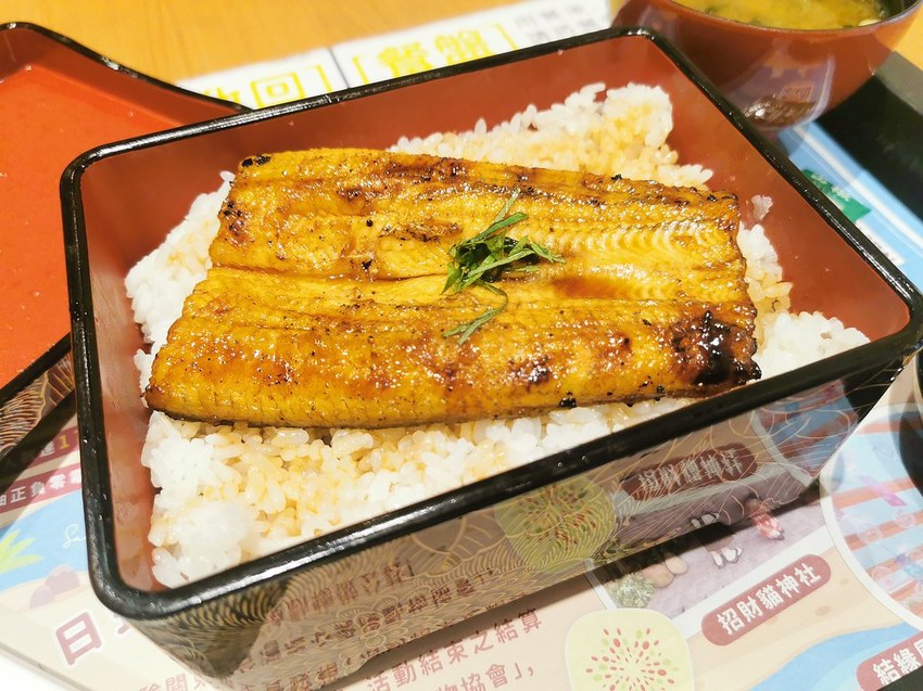 鰻重總本家 (13)