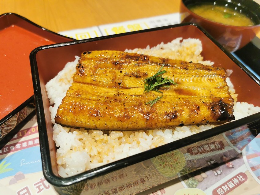 鰻重總本家 (11)