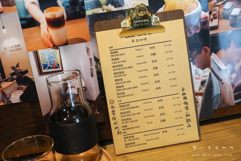 LEE café手作烘焙咖啡豆,LEE café手作烘焙咖啡豆菜單,台北咖啡館,台北買咖啡豆,手作布丁,新北市咖啡館,萬華咖啡廳,萬華咖啡館 @陳小可的吃喝玩樂