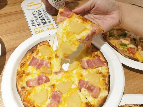 FJ PIZZA 23.jpg FJ PIZZA 23.jpg