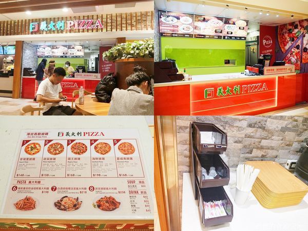 FJ PIZZA 57.jpg FJ PIZZA 57.jpg