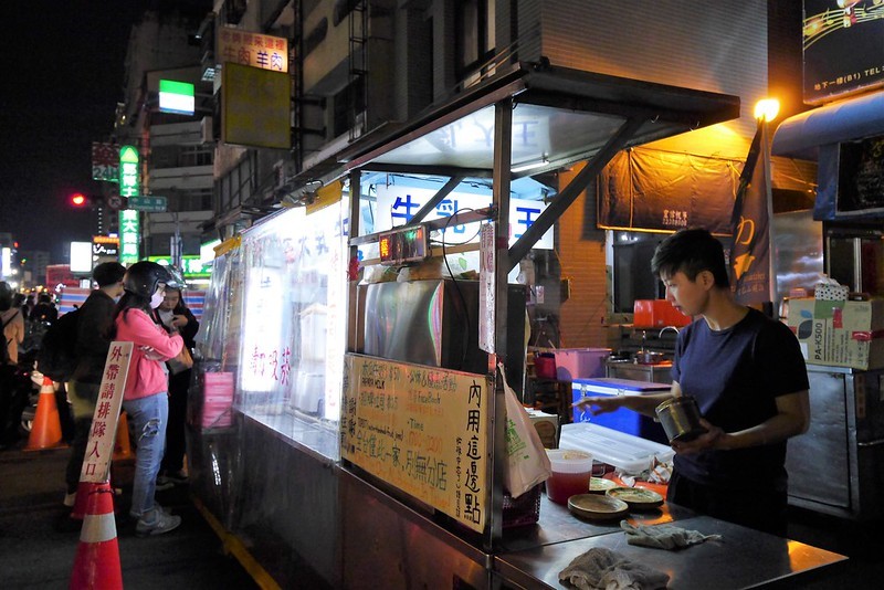 台中|中華路夜市必吃美食 台中|中華路夜市必吃美食