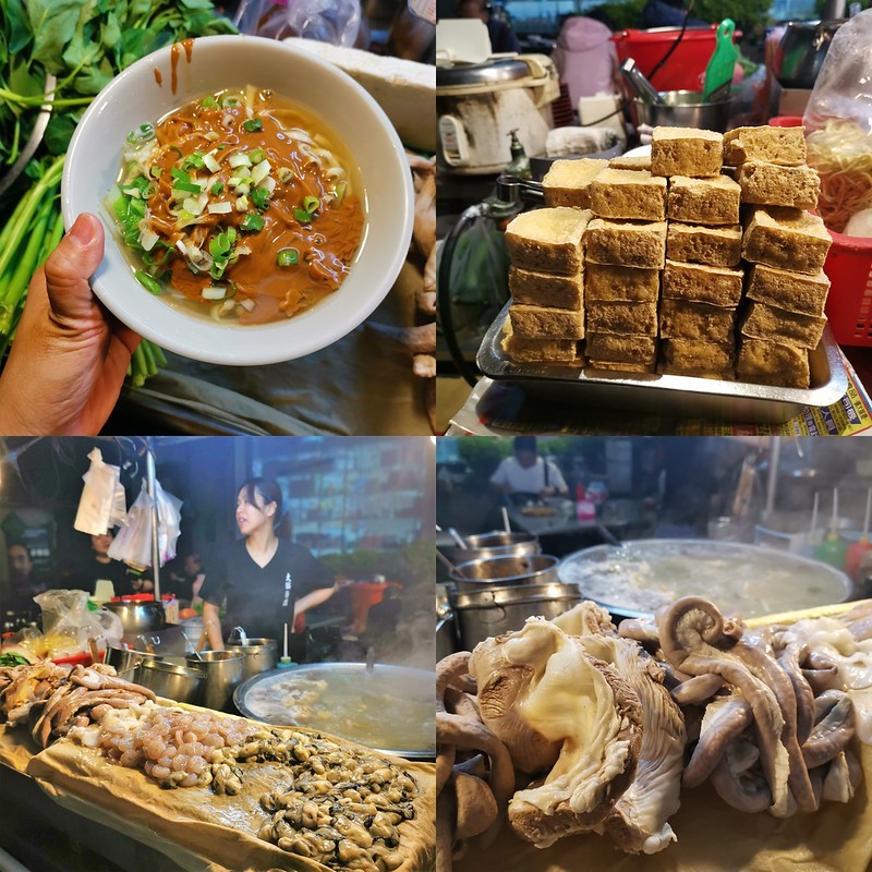 台中|中華路夜市必吃美食 台中|中華路夜市必吃美食