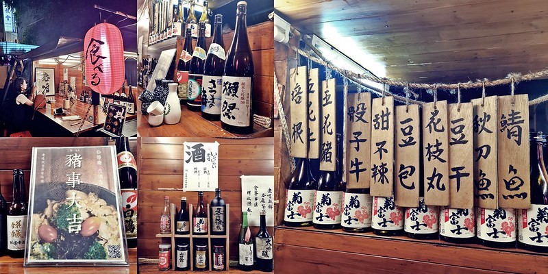 台中|中華路夜市必吃美食 台中|中華路夜市必吃美食