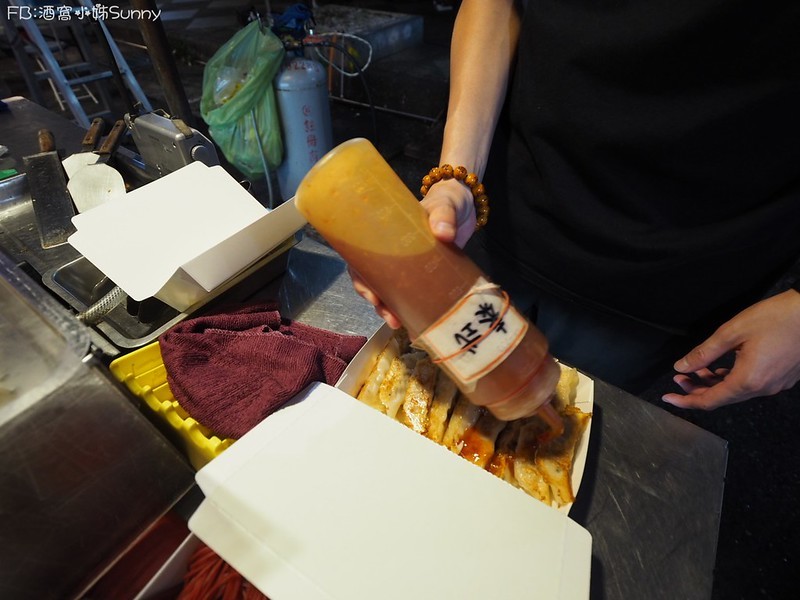 嘉義市文化路夜市美食 一口金元寶