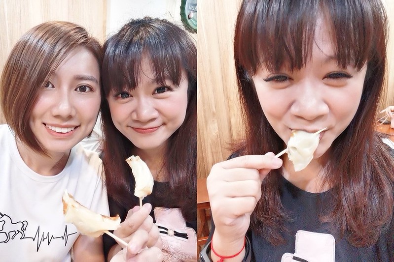 嘉義市文化路夜市美食 一口金元寶