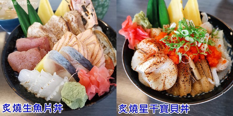 鲿èå°¾ç¾é£ èå£½å¸ é²æèå°¾ç¾é£ è壽å¸