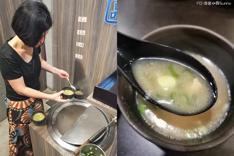 嘉義美食|日式料理|藤川味之屋 嘉義美食|日式料理|藤川味之屋