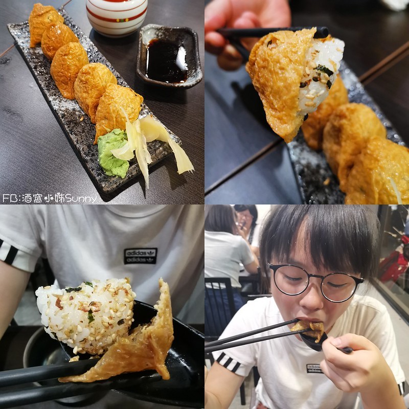 嘉義美食|日式料理|藤川味之屋 嘉義美食|日式料理|藤川味之屋