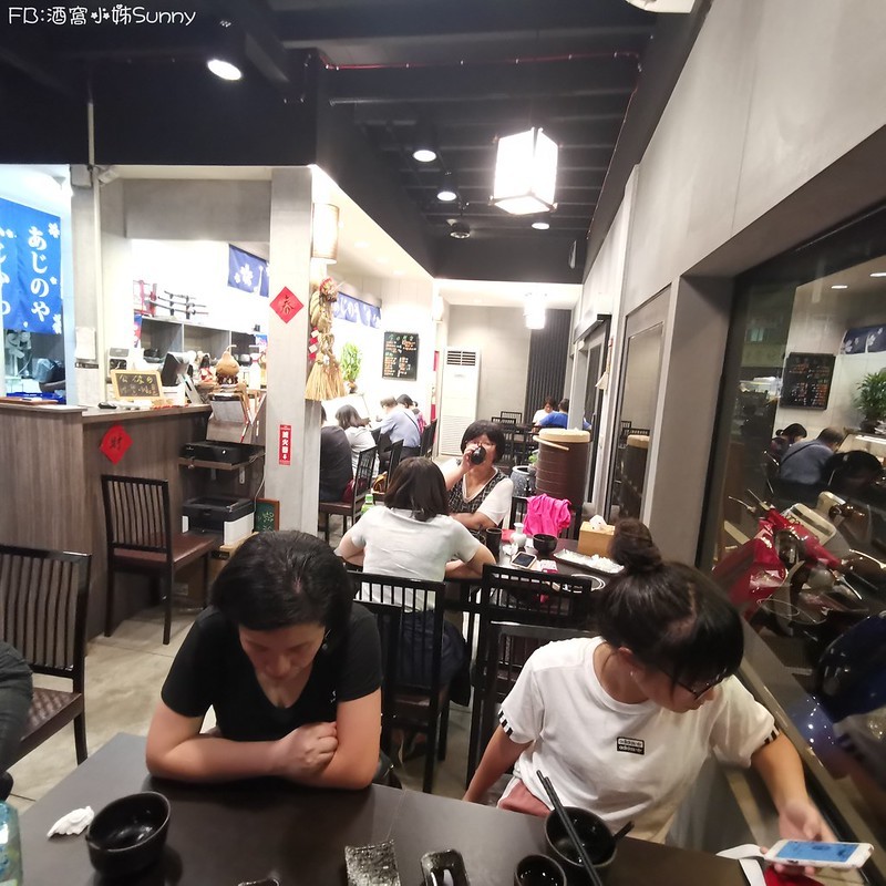 嘉義美食|日式料理|藤川味之屋 嘉義美食|日式料理|藤川味之屋