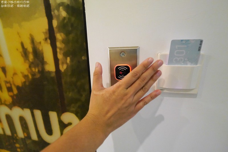 台南住宿推薦|台南飛越旅宿