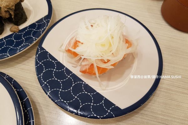 【苗栗/頭份】はま寿司