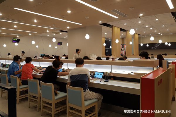 【苗栗/頭份】はま寿司