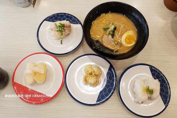 【苗栗/頭份】はま寿司