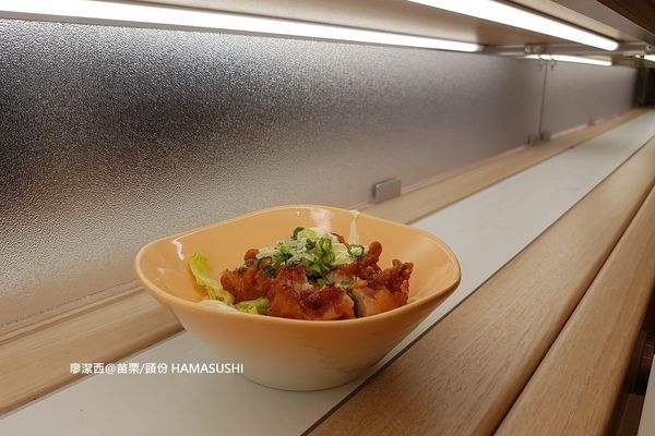 【苗栗/頭份】はま寿司
