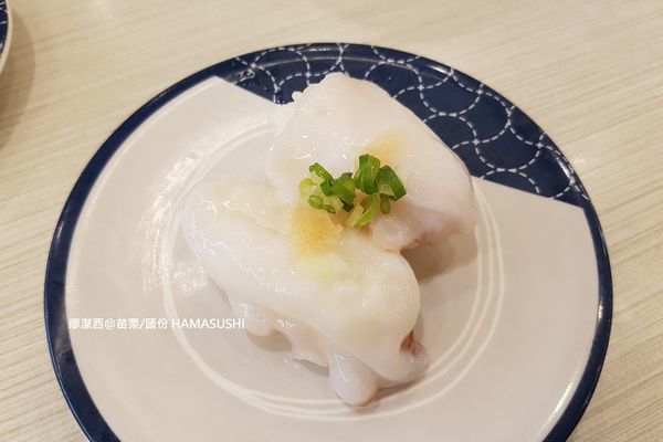 【苗栗/頭份】はま寿司