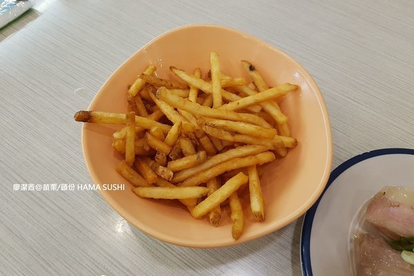 【苗栗/頭份】はま寿司