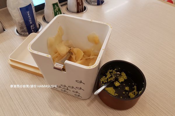 【苗栗/頭份】はま寿司