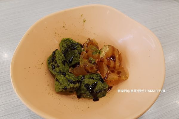 【苗栗/頭份】はま寿司