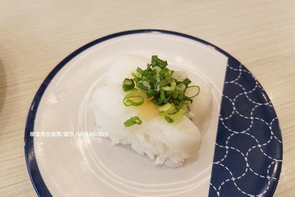 【苗栗/頭份】はま寿司
