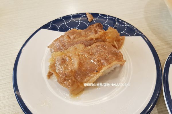 【苗栗/頭份】はま寿司