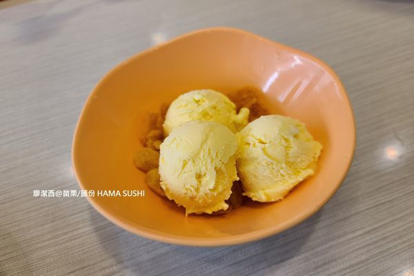 【苗栗/頭份】はま寿司