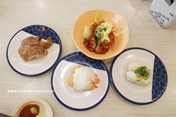 【苗栗/頭份】はま寿司