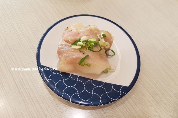 【苗栗/頭份】はま寿司