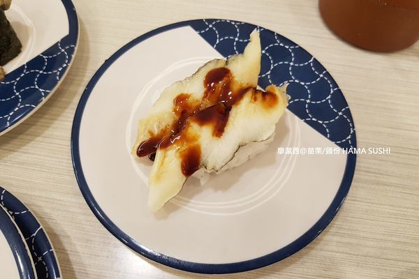 【苗栗/頭份】はま寿司