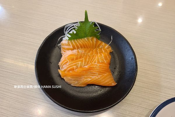 【苗栗/頭份】はま寿司