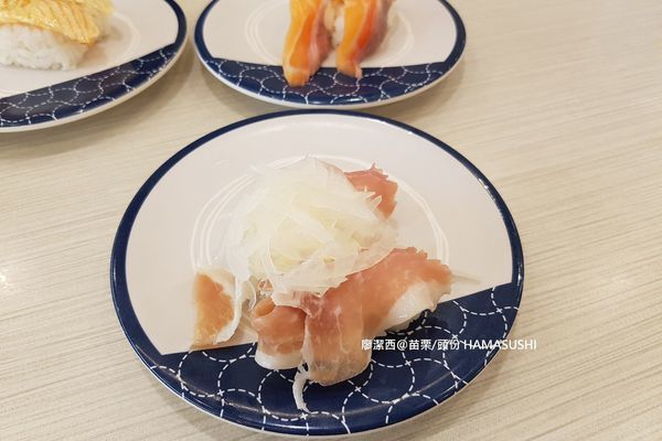 【苗栗/頭份】はま寿司