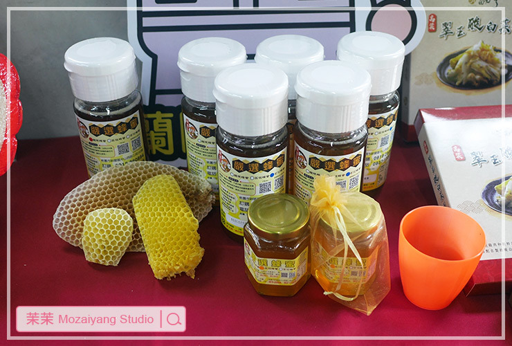 桃園旅遊 桃稻新屋趣 野Fun新屋 生態假期