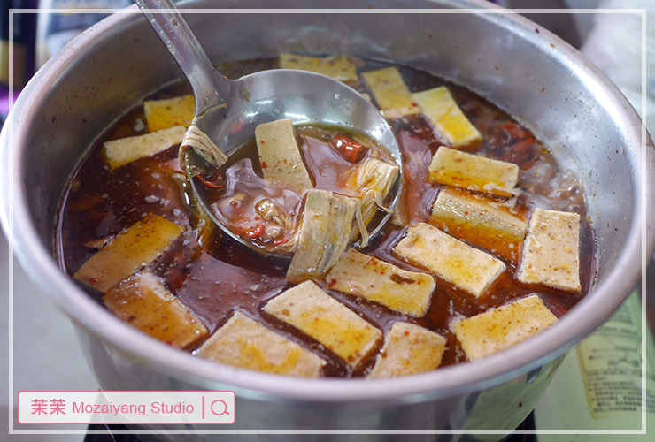 桃園旅遊 桃稻新屋趣 野Fun新屋 生態假期