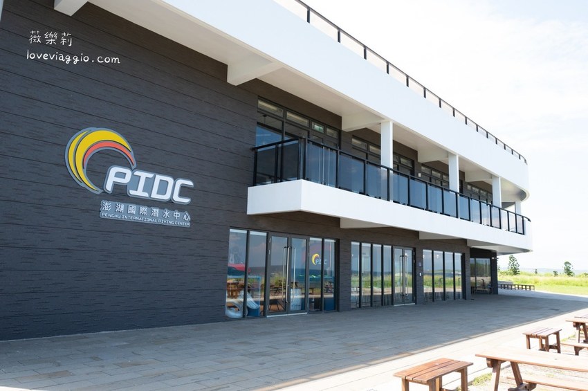 HUKA,PIDC 澎湖國際潛水中心,潛水教學,潛水課程,澎湖景點,澎湖潛水,美人魚裝,體驗潛水 @薇樂莉 Love Viaggio | 旅行.生活.攝影