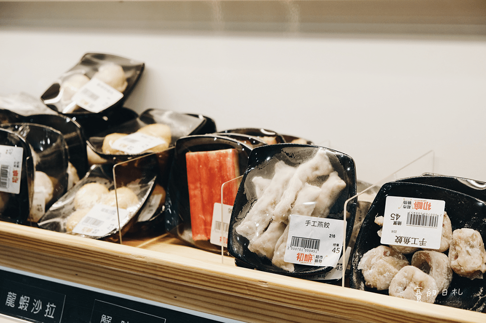 初嘛火鍋 台中火鍋 家樂福美食 自助火鍋 台中西區美食 賽的日札 14-min.png