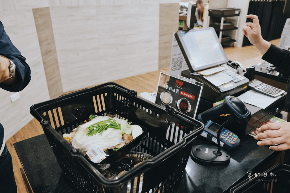 初嘛火鍋 台中火鍋 家樂福美食 自助火鍋 台中西區美食 賽的日札 23-min.png