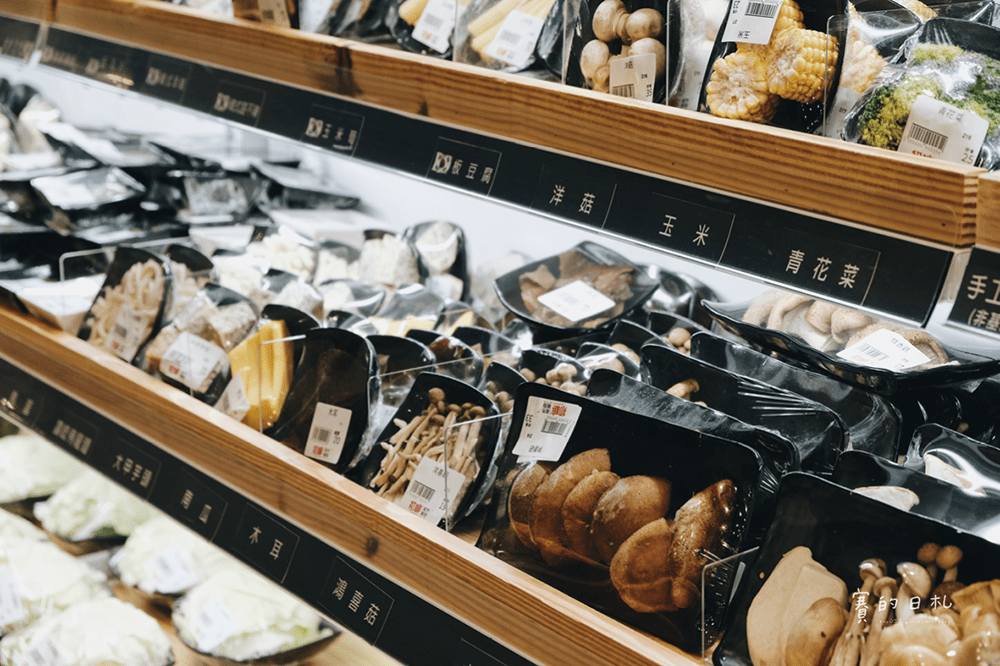 初嘛火鍋 台中火鍋 家樂福美食 自助火鍋 台中西區美食 賽的日札 12-min.png