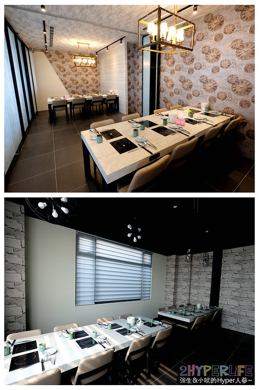 個人小火鍋,台中夜景餐廳推薦,台中東海火鍋推薦,台中沙鹿火鍋推薦,台中涮涮鍋,台中涮涮鍋推薦,台中火鍋,台中美食,崧shabushabu,崧價格,崧火鍋,東海夜市必吃,東海美食推薦 @強生與小吠的Hyper人蔘~