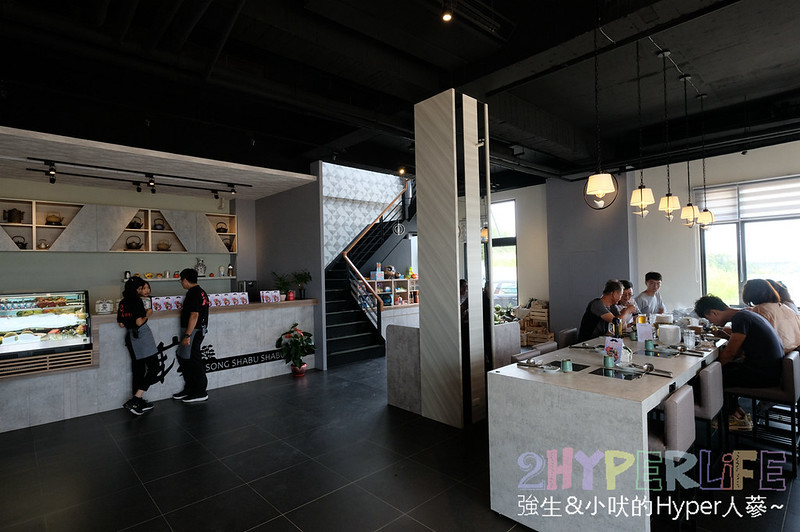 個人小火鍋,台中夜景餐廳推薦,台中東海火鍋推薦,台中沙鹿火鍋推薦,台中涮涮鍋,台中涮涮鍋推薦,台中火鍋,台中美食,崧shabushabu,崧價格,崧火鍋,東海夜市必吃,東海美食推薦 @強生與小吠的Hyper人蔘~