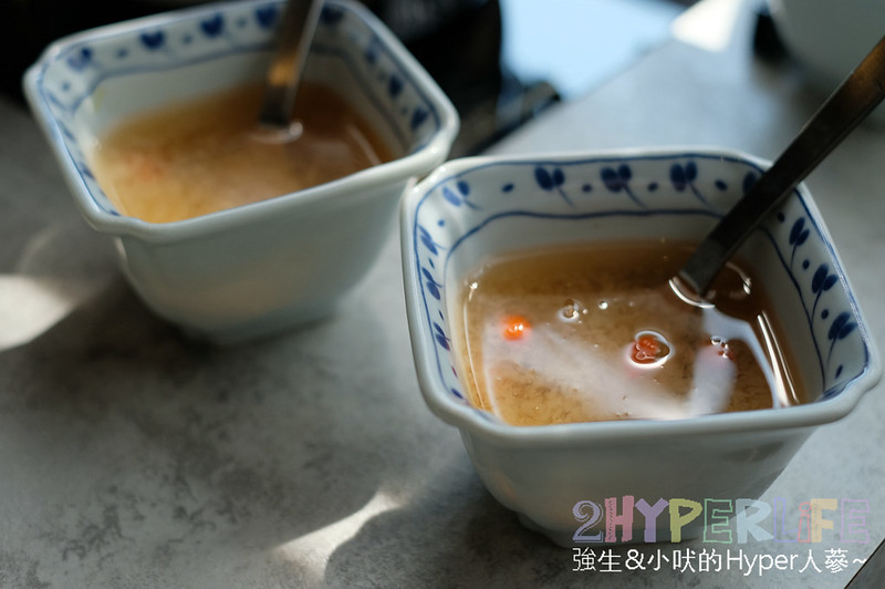 個人小火鍋,台中夜景餐廳推薦,台中東海火鍋推薦,台中沙鹿火鍋推薦,台中涮涮鍋,台中涮涮鍋推薦,台中火鍋,台中美食,崧shabushabu,崧價格,崧火鍋,東海夜市必吃,東海美食推薦 @強生與小吠的Hyper人蔘~