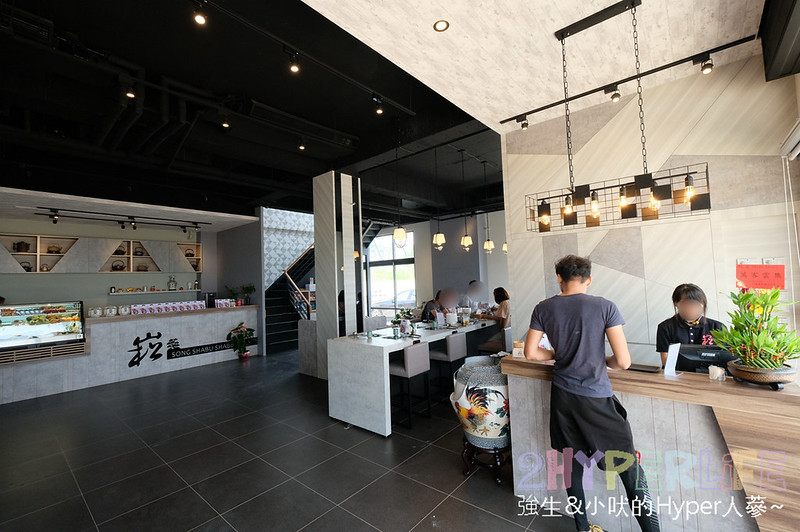 個人小火鍋,台中夜景餐廳推薦,台中東海火鍋推薦,台中沙鹿火鍋推薦,台中涮涮鍋,台中涮涮鍋推薦,台中火鍋,台中美食,崧shabushabu,崧價格,崧火鍋,東海夜市必吃,東海美食推薦 @強生與小吠的Hyper人蔘~