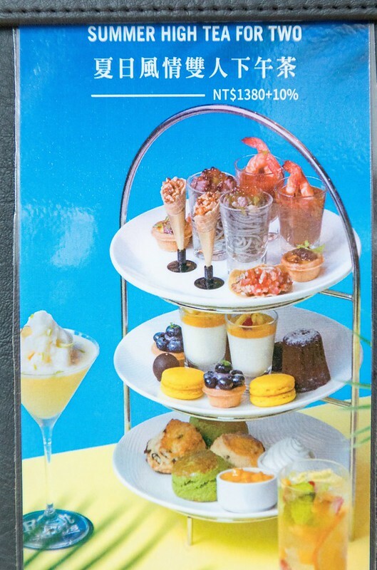 【林口-機捷A9站住宿美食】林口亞昕福朋喜來登酒店.China Spice 聚味軒中餐廳.中泰美食饗宴.一泊二食開箱