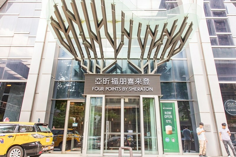 【林口-機捷A9站住宿美食】林口亞昕福朋喜來登酒店.China Spice 聚味軒中餐廳.中泰美食饗宴.一泊二食開箱