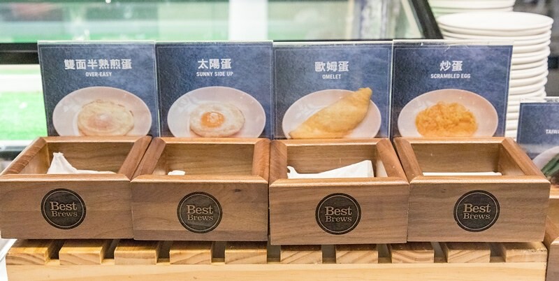 【林口-機捷A9站住宿美食】林口亞昕福朋喜來登酒店.China Spice 聚味軒中餐廳.中泰美食饗宴.一泊二食開箱